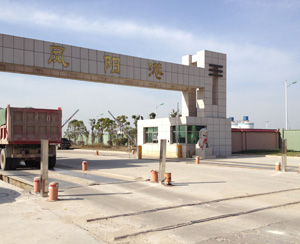 滁州凤阳鸿运码头超限检测系统