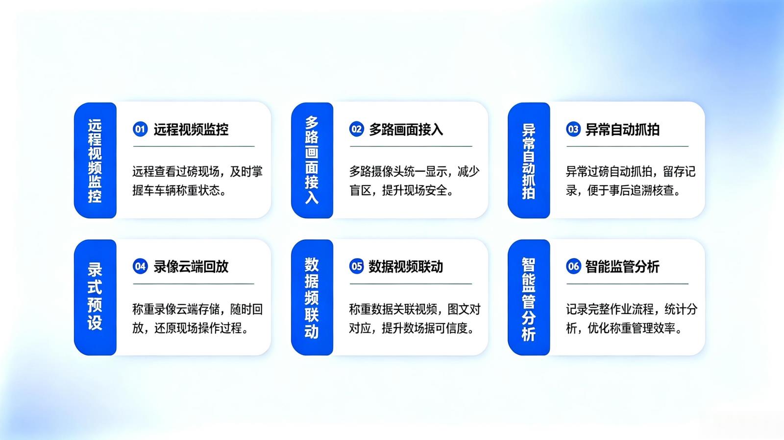 四.jpg