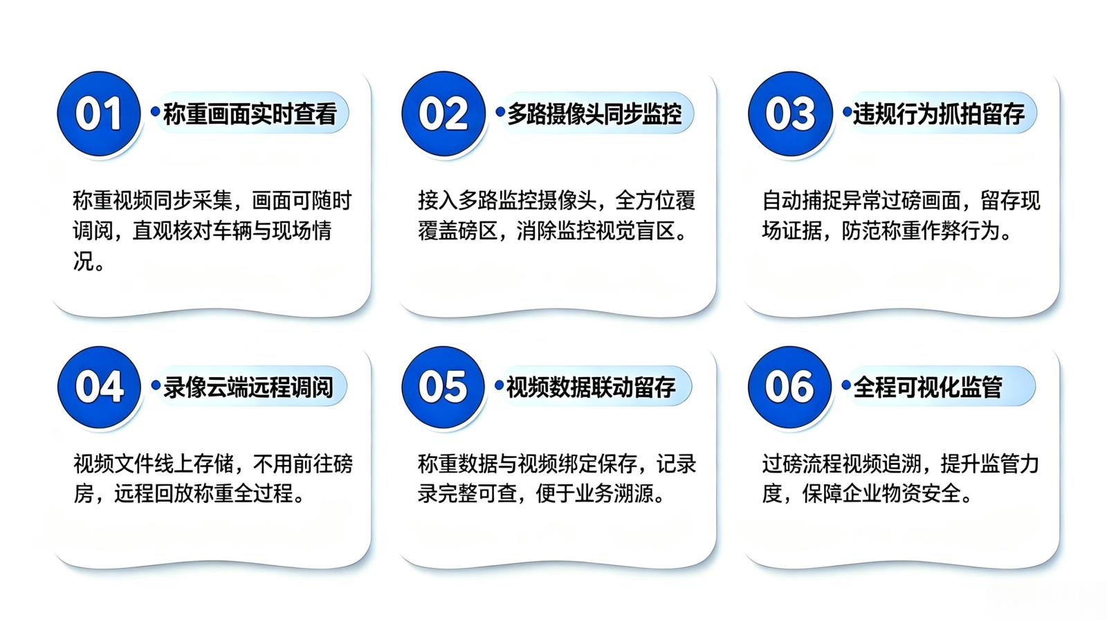 五.jpg