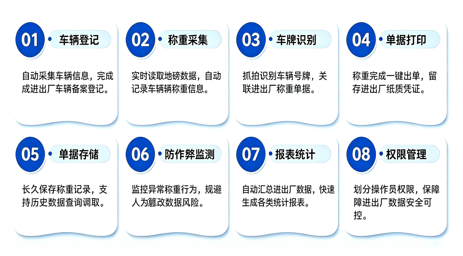 二六.png