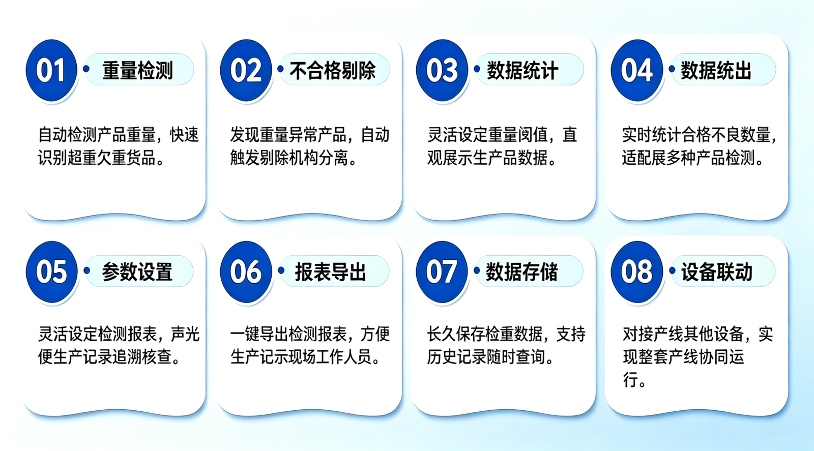 二八.png 二八.png