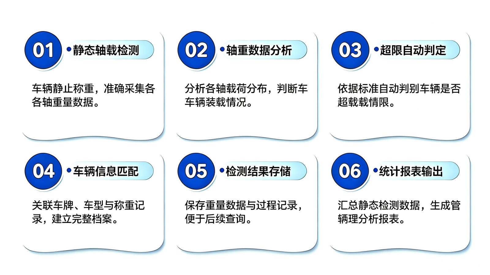 四.jpg