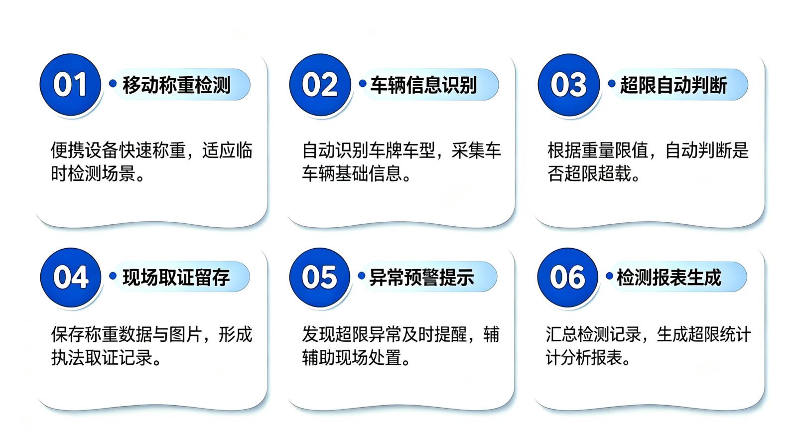 六.jpg 六.jpg