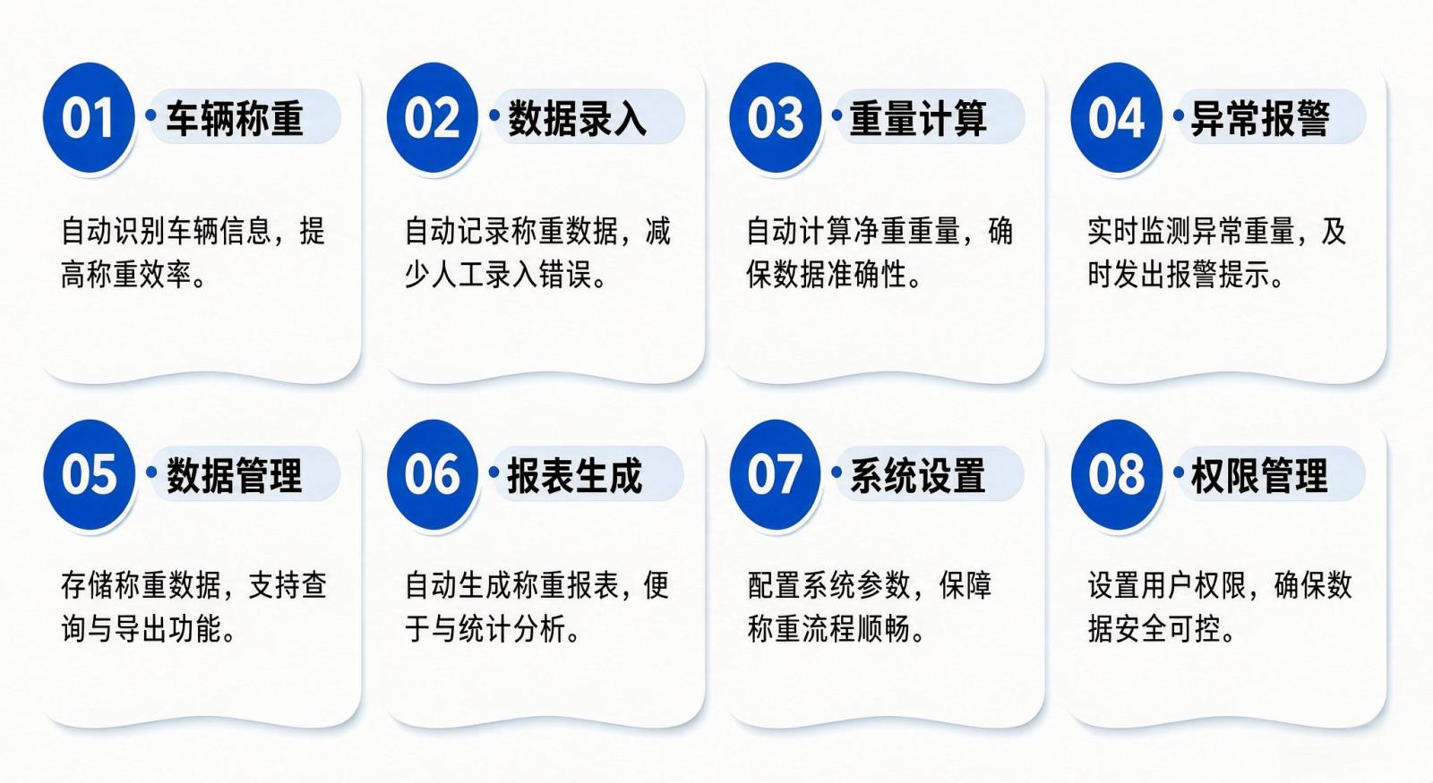 八.jpg 八.jpg