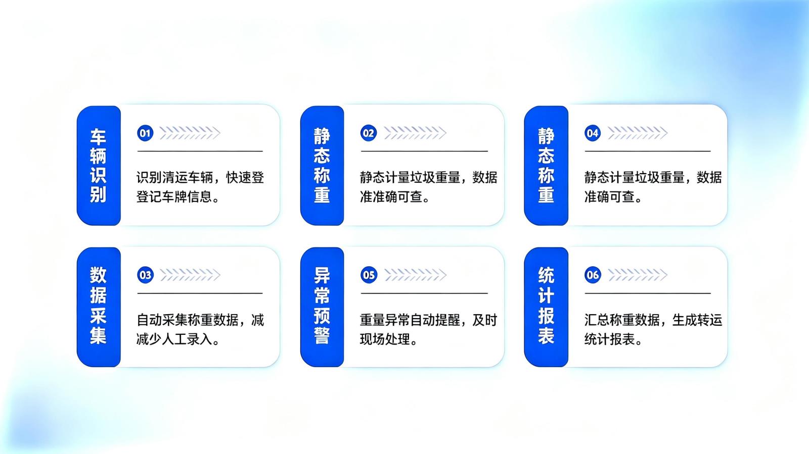 九.jpg 九.jpg