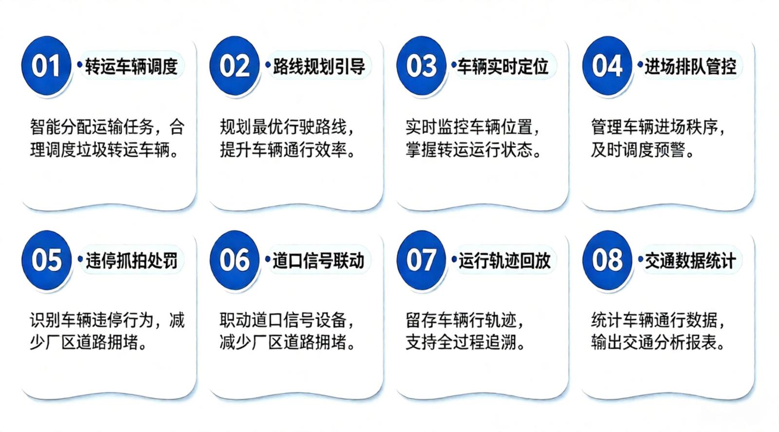 十.jpg