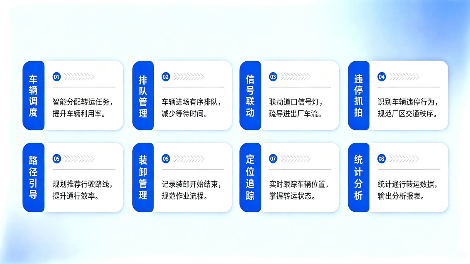 十二.png