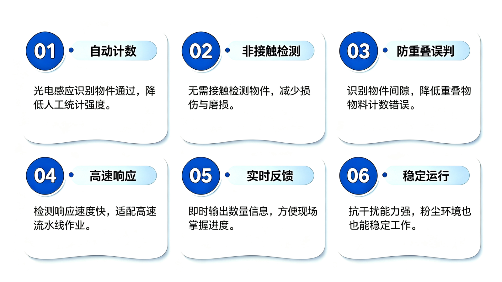 十八.png