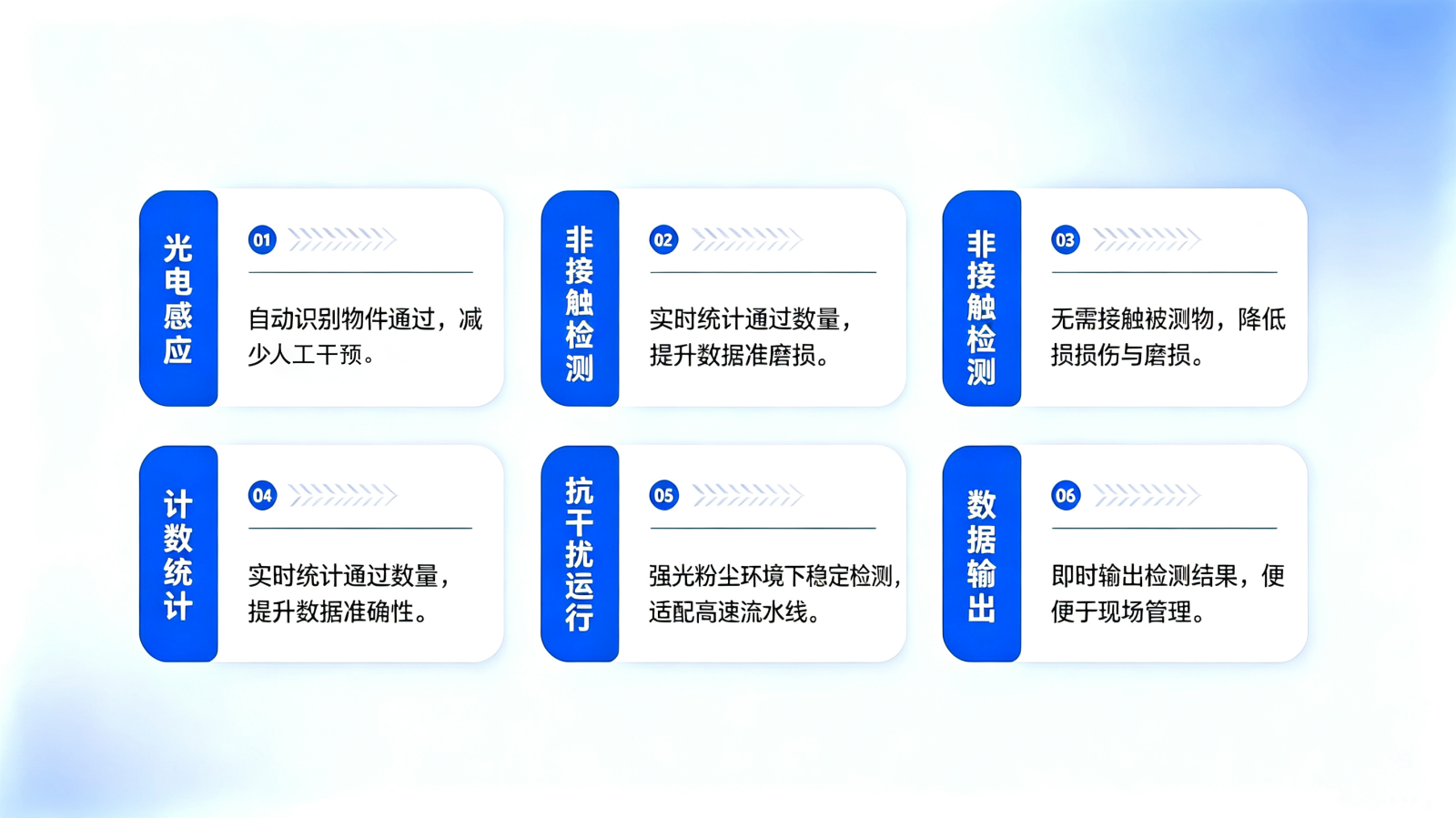 二一.png